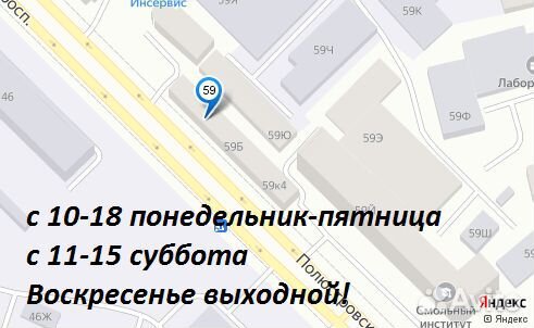 Pirelli Ice Zero 295/40 R21 111H