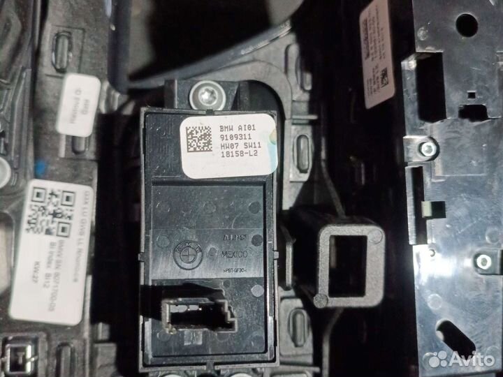 Кнопка ручного тормоза (ручника) BMW 5' G30