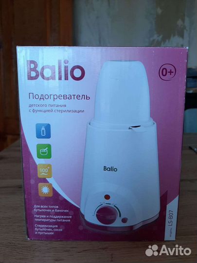 Подогреватель детского питания