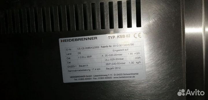 Плита газовая WOK Heidebrenner 8796 (выставочный)