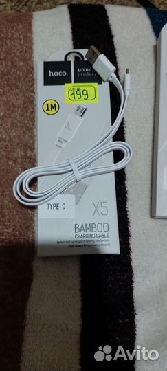 Кабель зарядки Type-C