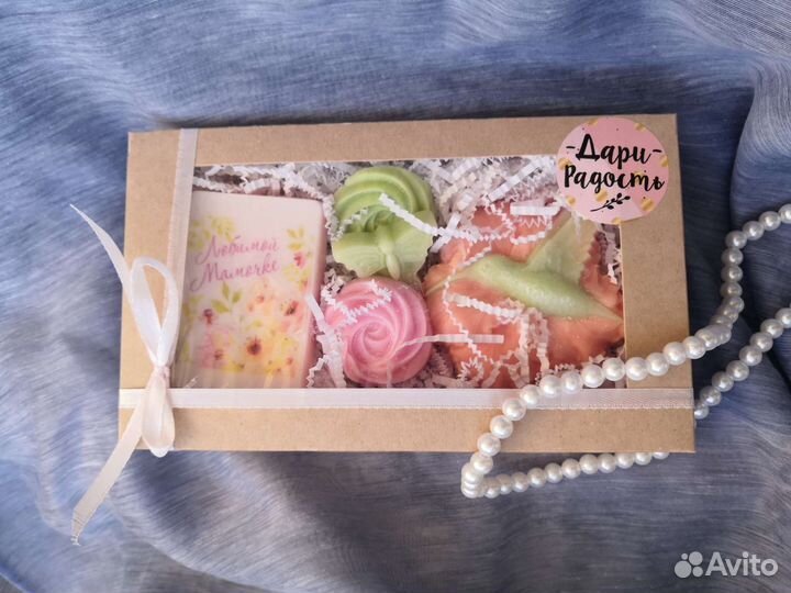 Подарочные наборы