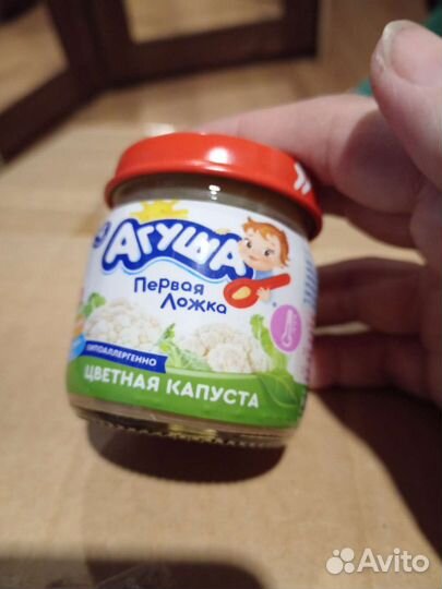 Овощное пюре агуша