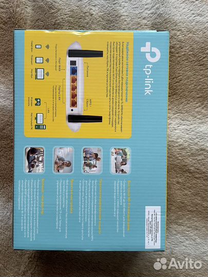 Wifi роутер новый