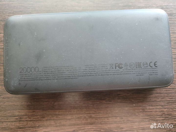 Xiaomi power bank 20000