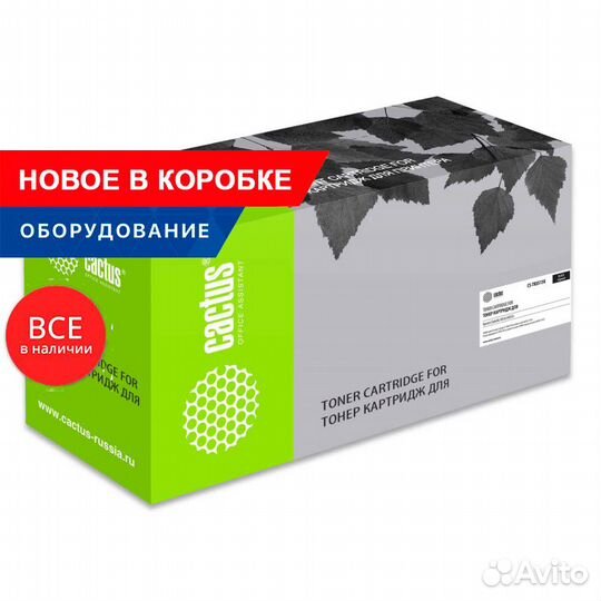 Картридж для принтера Cactus CS-CE410X