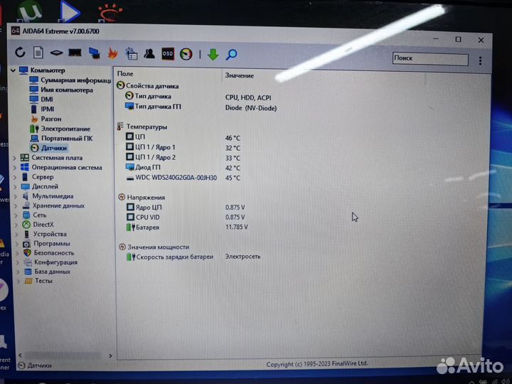 Ноутбук Acer 5739g