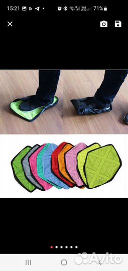 Водонепроницаемая Автоматическая накладка