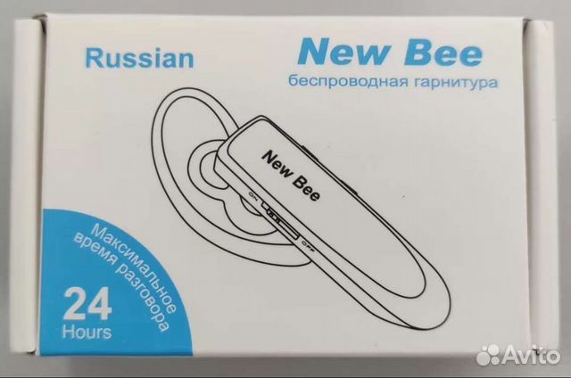 Беспроводные наушники новые