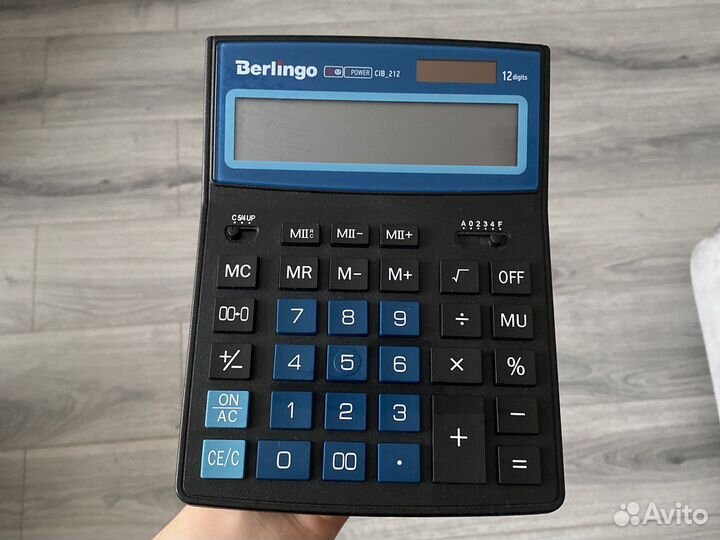 Калькулятор