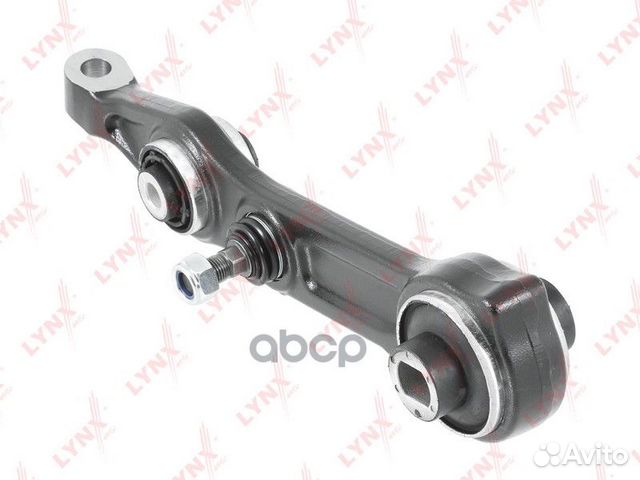 Рычаг подвески нижний перед прав C5192R lynxauto