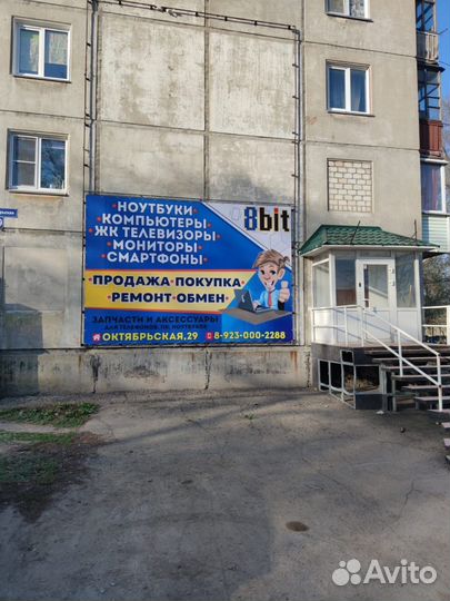 Игровой ноутбук i5 8gb nvidia