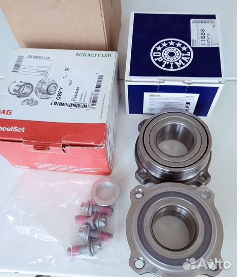 Ремкомплект подшип ступицы зад BMW X5 X6