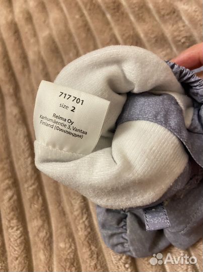 Краги варежки Lassie демисезонные