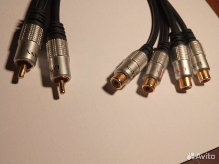 Провода Luxmann