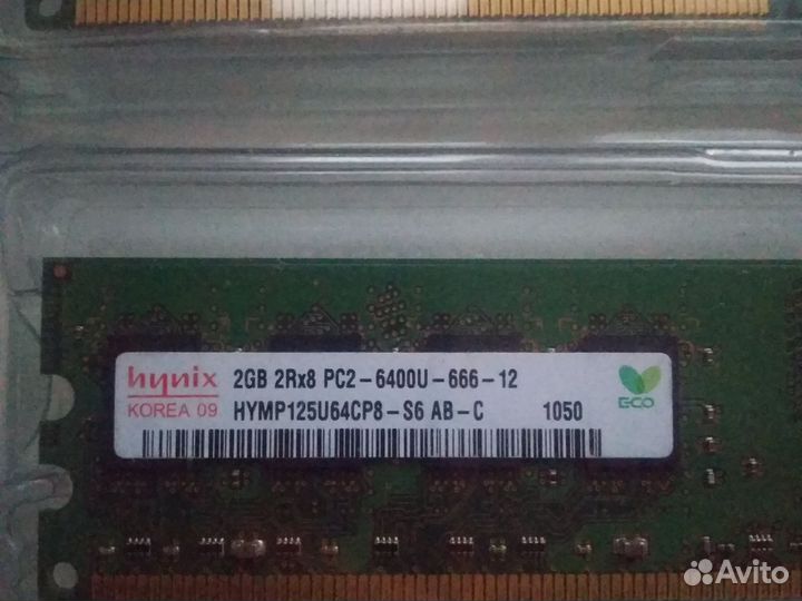 Оперативная память ddr2 2gb Hynix