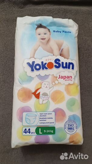 Подгузники трусики YokoSun L