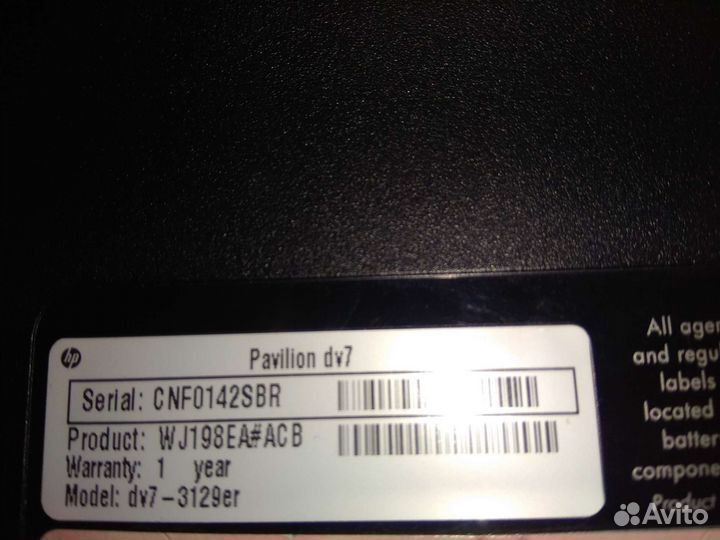HP Pavilion dv7-3129er