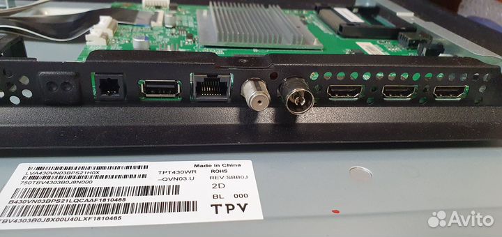 Main 715gb868-m0c-b02-004b от Philips 43pus7406/60