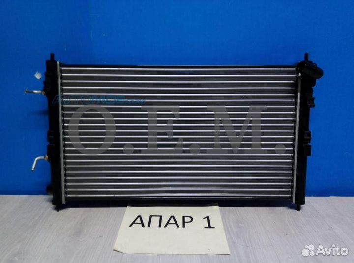 Радиатор охлаждения AT 247362 termal