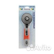 Раскройный нож,запасное лезвие в ассортименте