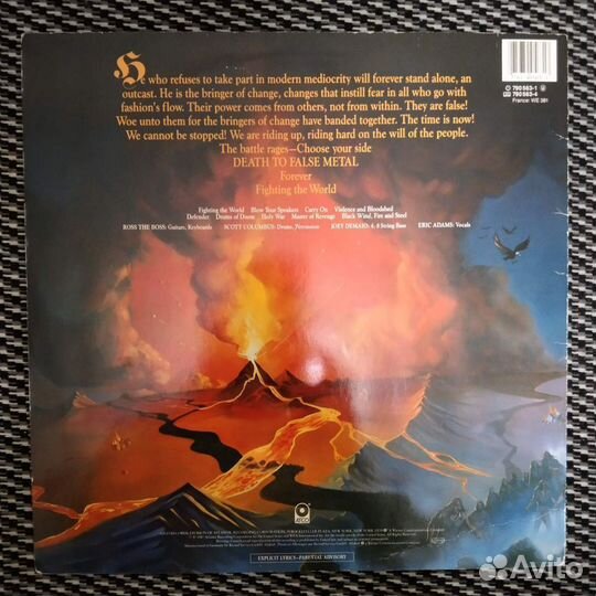 Manowar на виниле (не новодел)