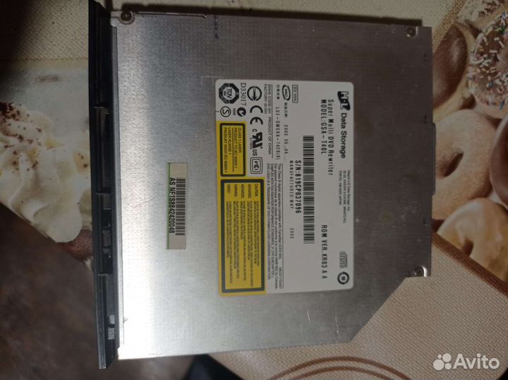 Дисковод для ноутбука