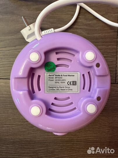 Подогреватель для бутылочек