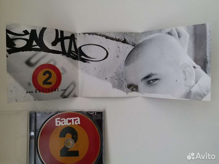 CD диск Баста 2