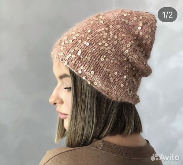 Вязаная шапка