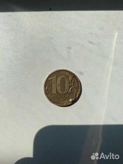 Монеты с браком