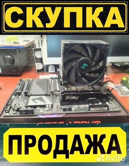 Связка Intel Core i3 i5 i7 +мать +озу +кулер гар-я