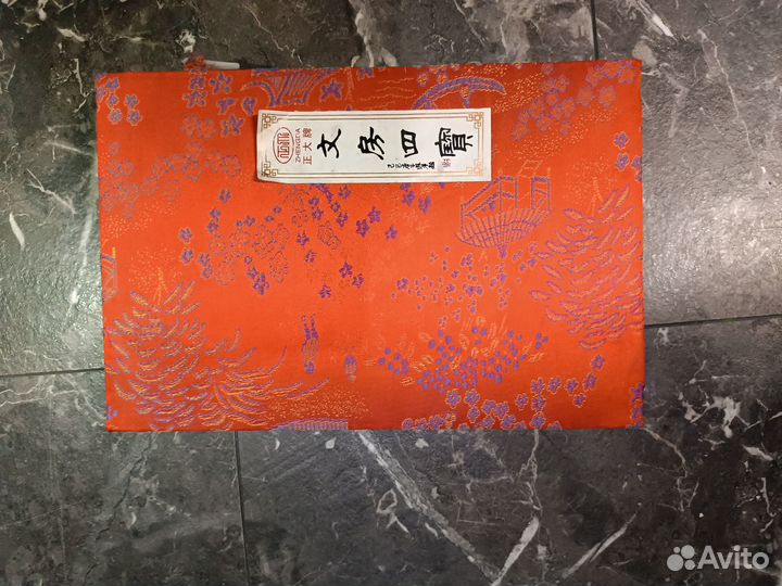 Набор для китайской каллиграфии