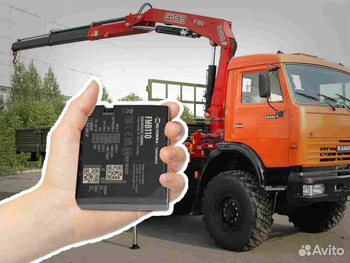 Настройка Glonass, GPS блоков для транспорта