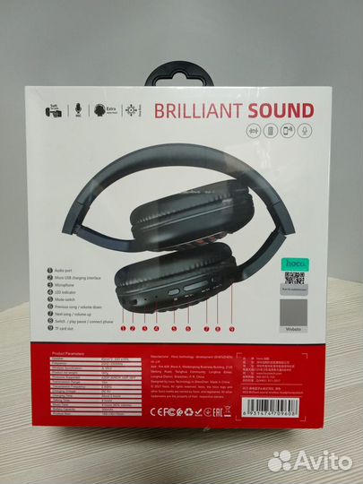 Блютуз наушники полноразмерные hoco W23