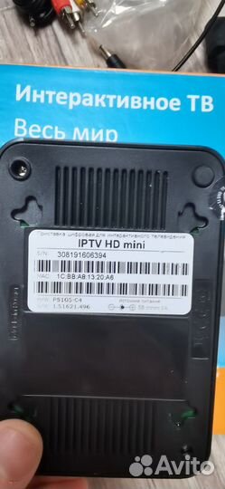 TV приставка