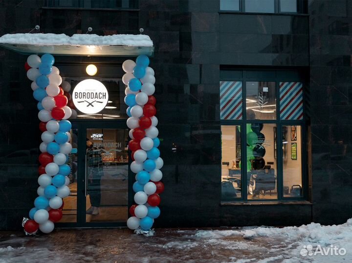 Готовый бизнес барбершоп \ парикмахерская