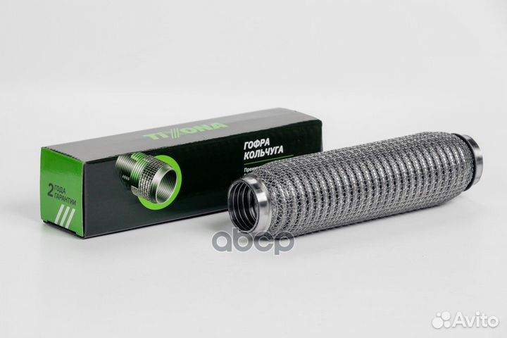 Гофра Кольчуга 40/250 (aisi 304 wire mesh