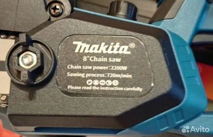 Пила цепная мини- сучкорез аккумуляторная Makita