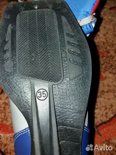 Лыжные ботинки