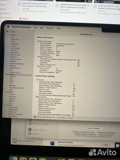 Macbook Pro 14 M1 Pro 16 512gb