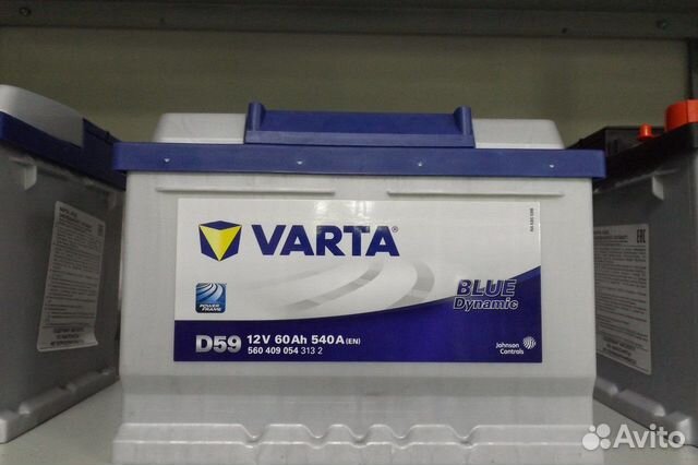 Аккумулятор варта 60 ампер час