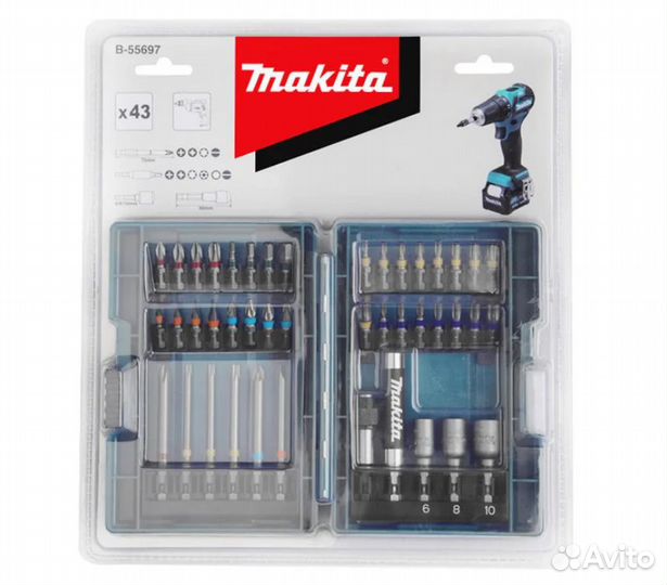 Набор Makita B-55697 43 предмета