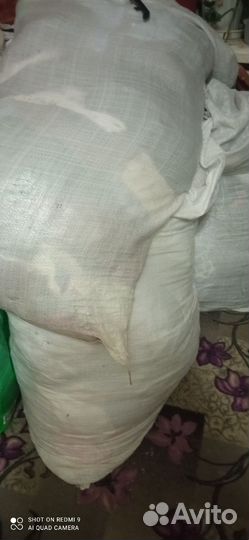 Ветошь,20 кг