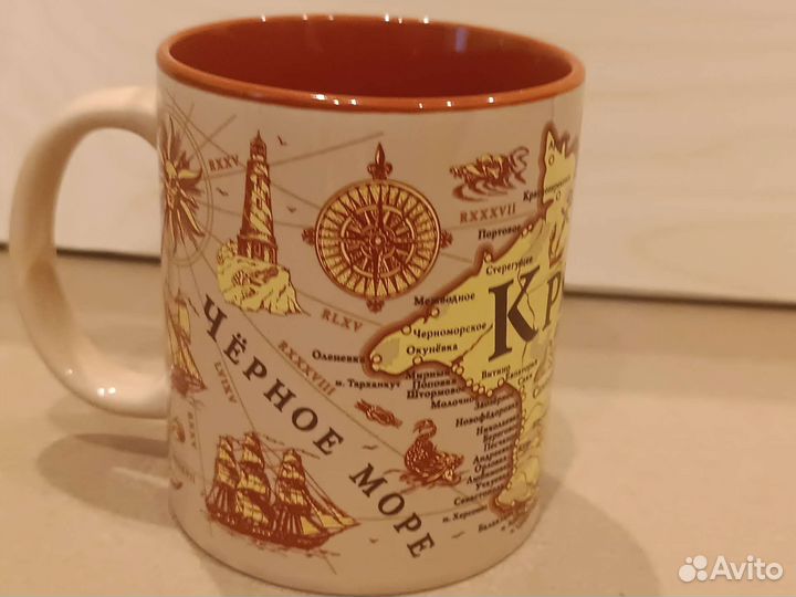Кружка подарочная Крым