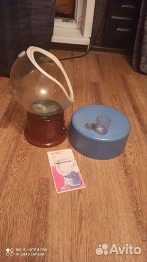 Ингалятор Ромашка Паровой СССР