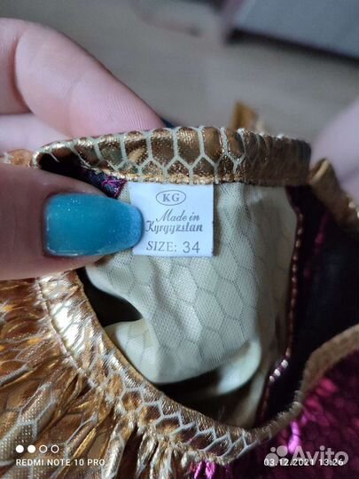 Детский новогодний костюм