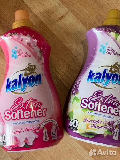 Бытовая химия из Турции