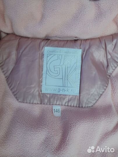 Пуховик для девочки 146