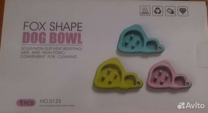 Кормушка для собак с автопоилкой